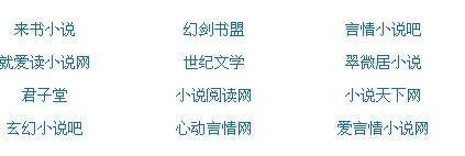 人人看人人鲁人人喜欢